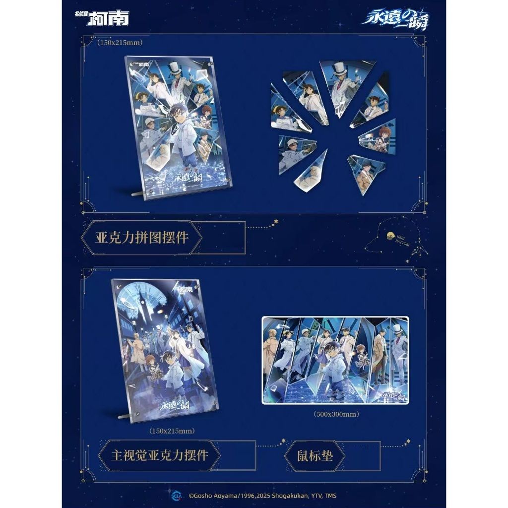 tw-11134207-7ra0u-mbb67tyysj1y01