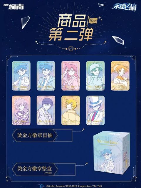 tw-11134207-7ra0q-mbb69y4lcho6c2