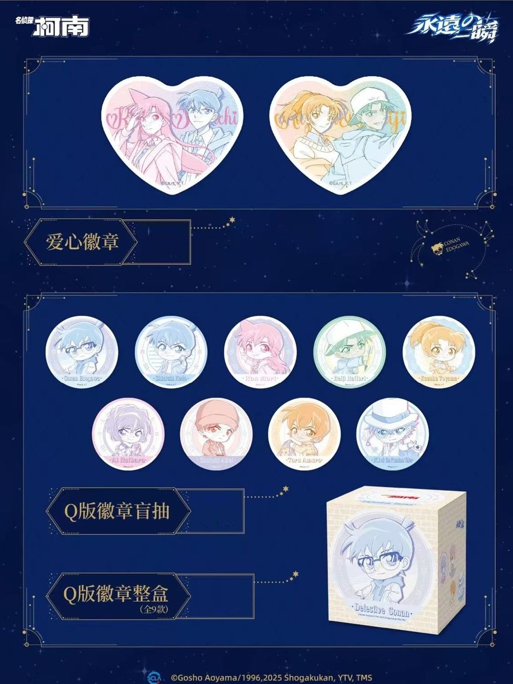 tw-11134207-7ra0m-mbb69zod2vli3b