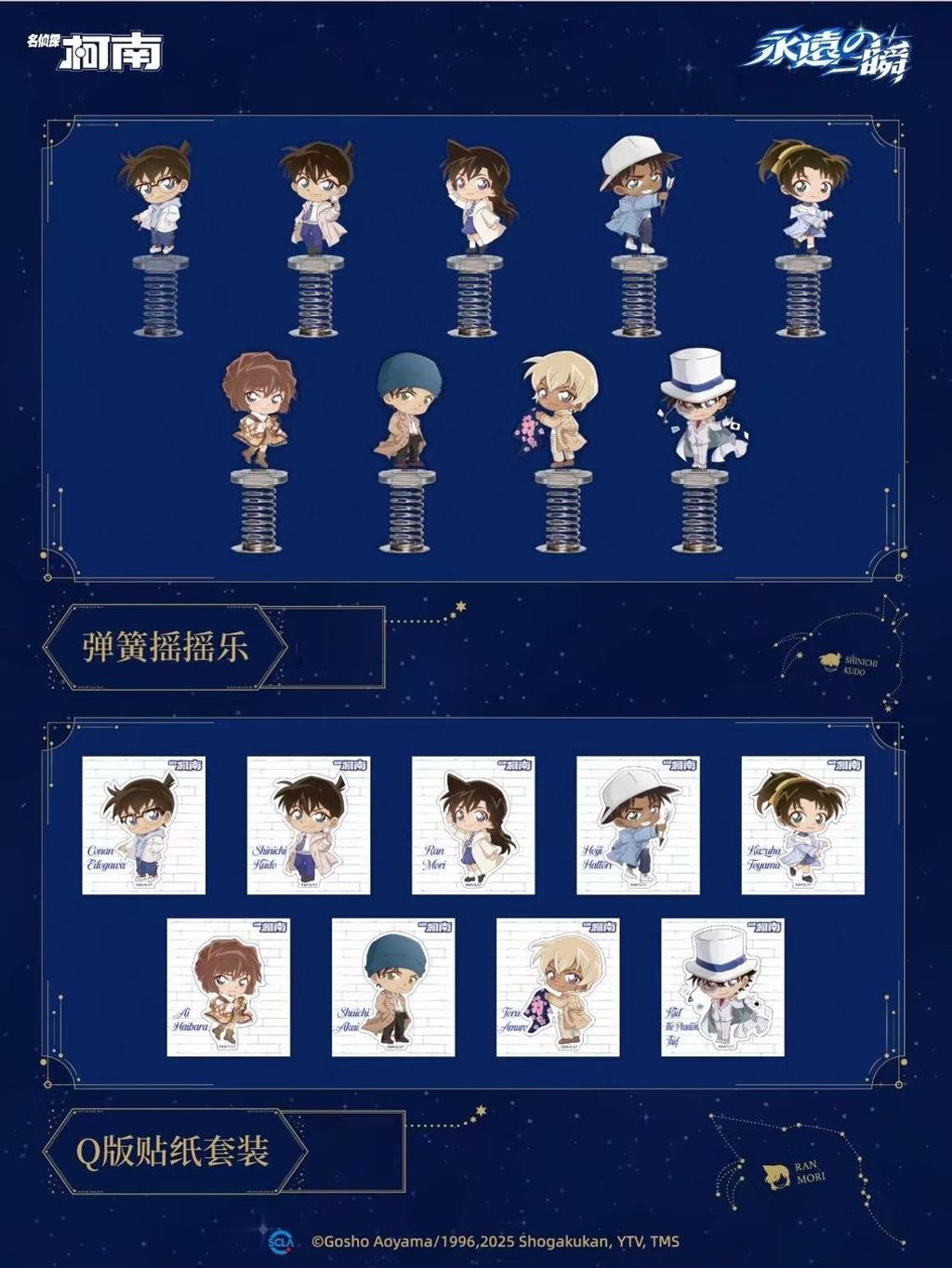 tw-11134207-7ra0p-mbb69x5wr8ty36