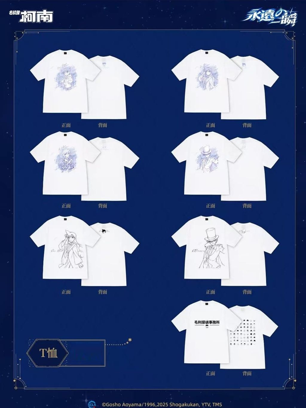 tw-11134207-7ra0p-mbb69x7ap7uh83