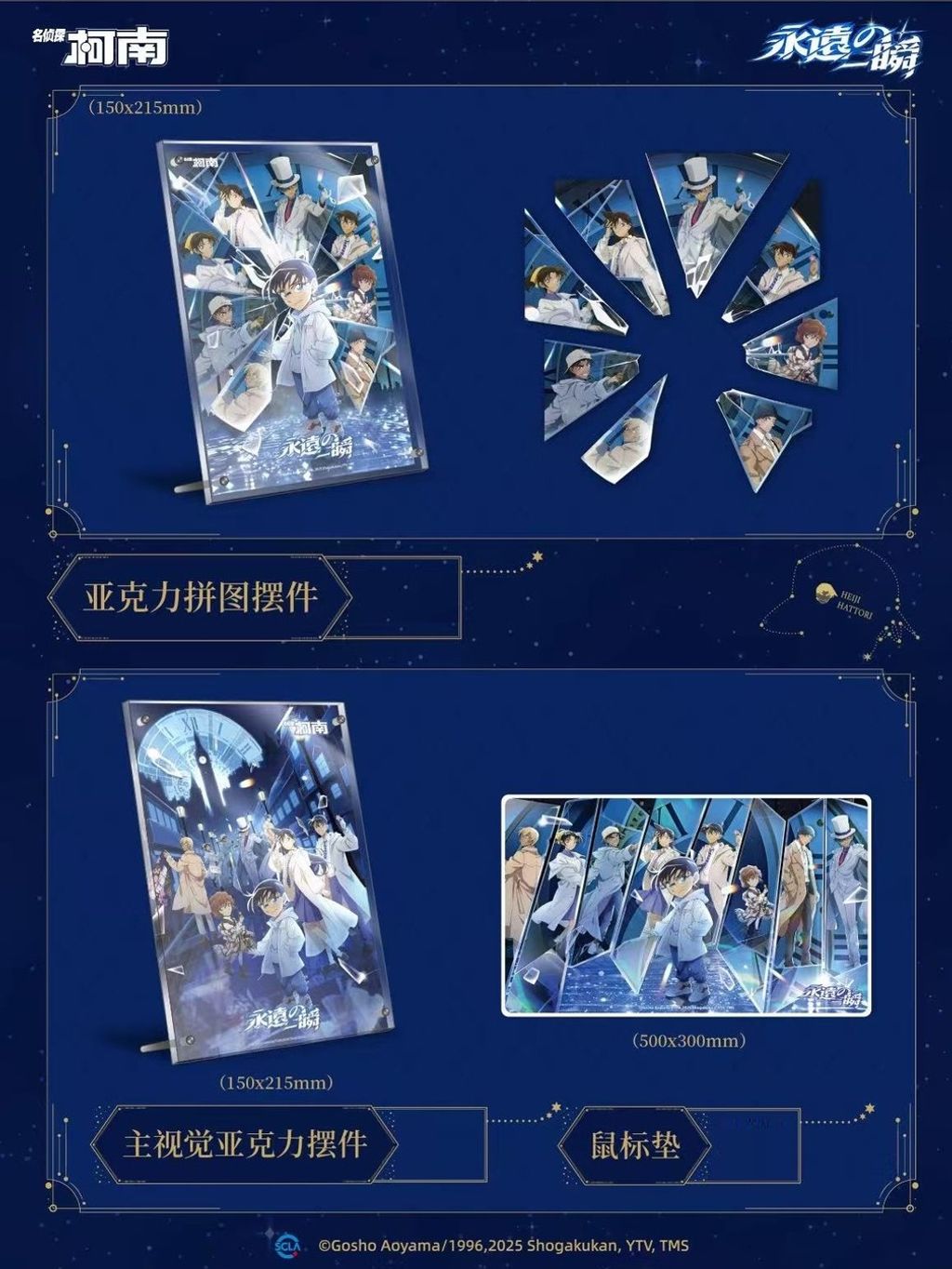 tw-11134207-7ra0l-mbb69x3euwhlb7