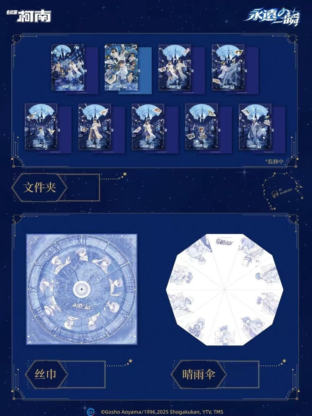 tw-11134207-7ra0g-mbb6a078b9mecc