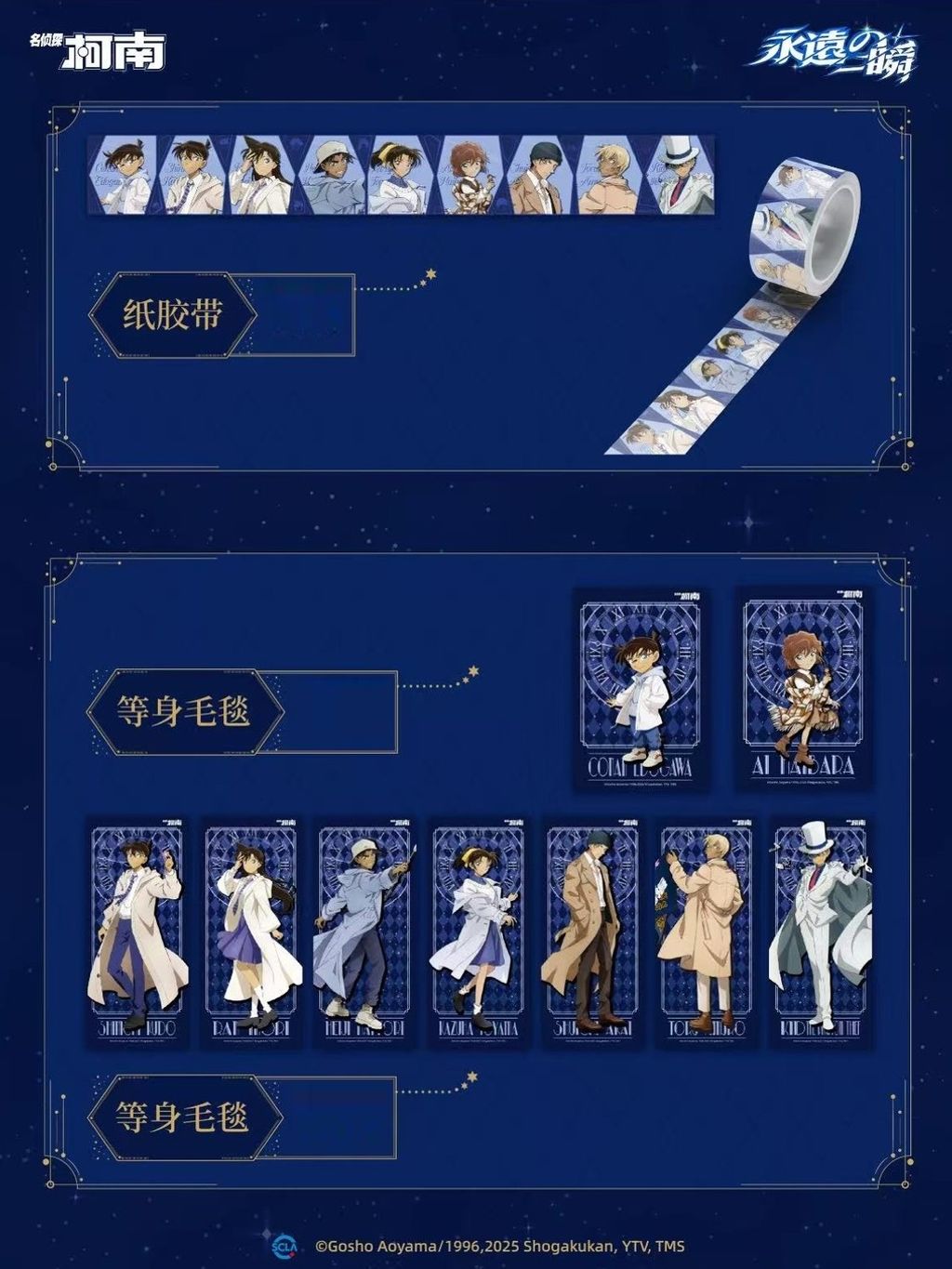 tw-11134207-7ra0p-mbb69y6j9ncm83