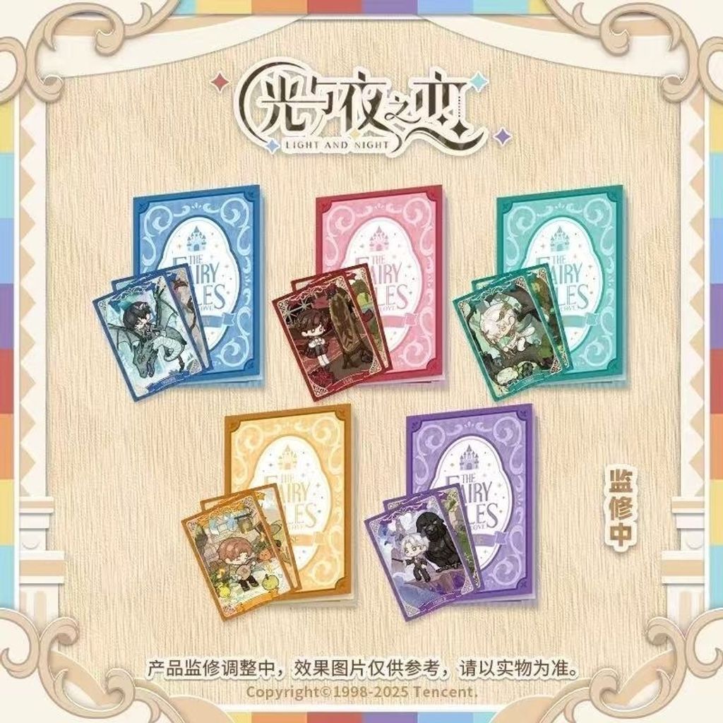 tw-11134207-7rbke-mb29x8tb3vti11