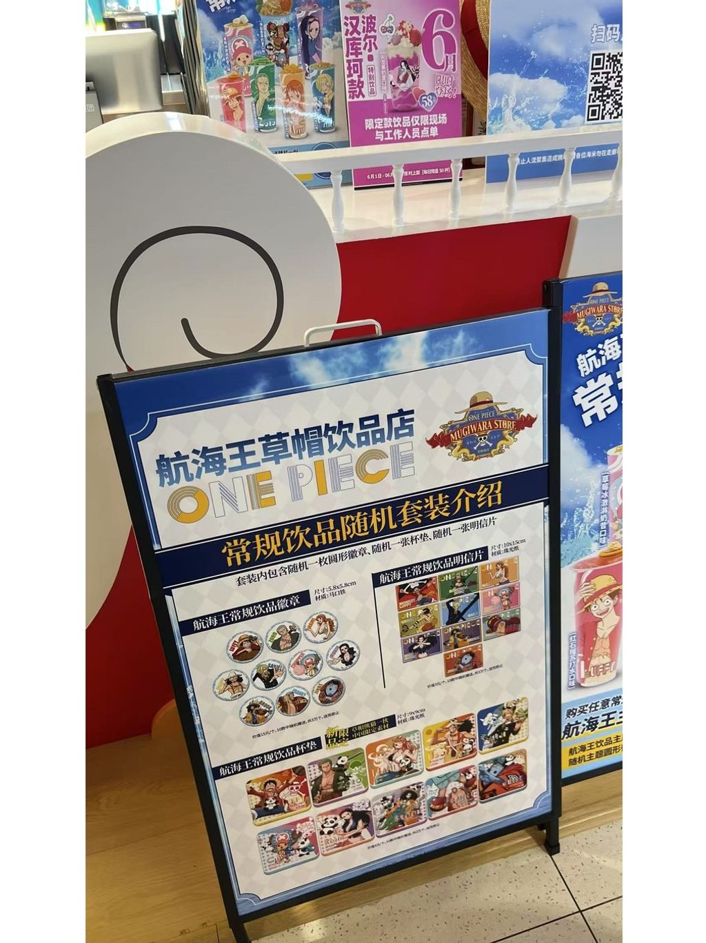 tw-11134207-7rbk1-mb2ej2jp35cm9f