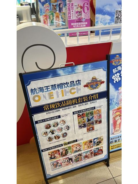 tw-11134207-7rbk1-mb2ej2jp35cm9f