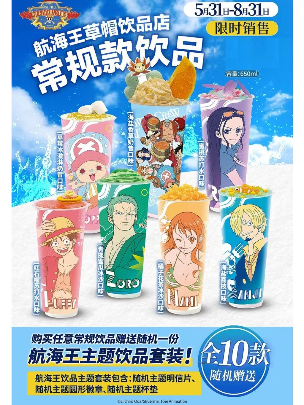 tw-11134207-7rbk9-mb2ej681ph085e