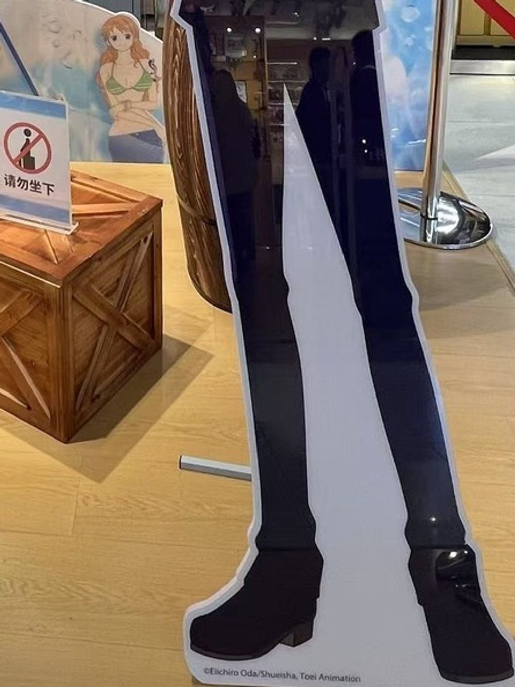 tw-11134207-7rbk0-mb2ej3ul6j4oa7