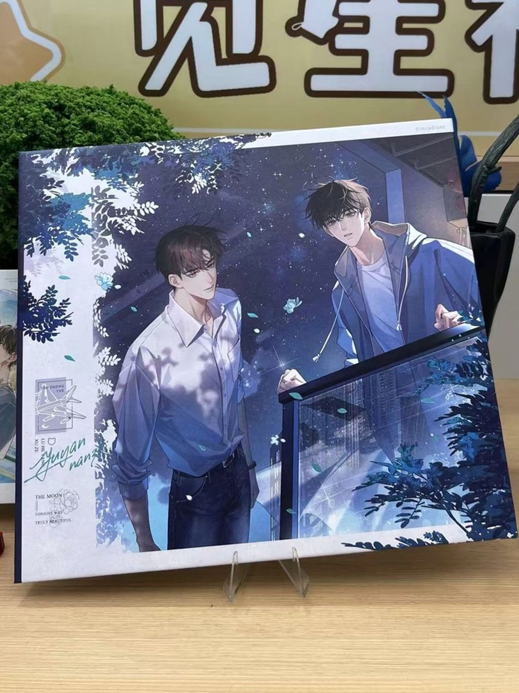 tw-11134207-7rbk4-mamtkmw31ra022