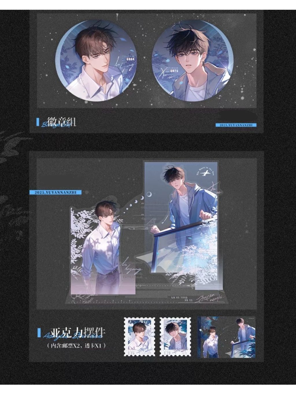 tw-11134207-7rbkb-m83t4tqxw04geb