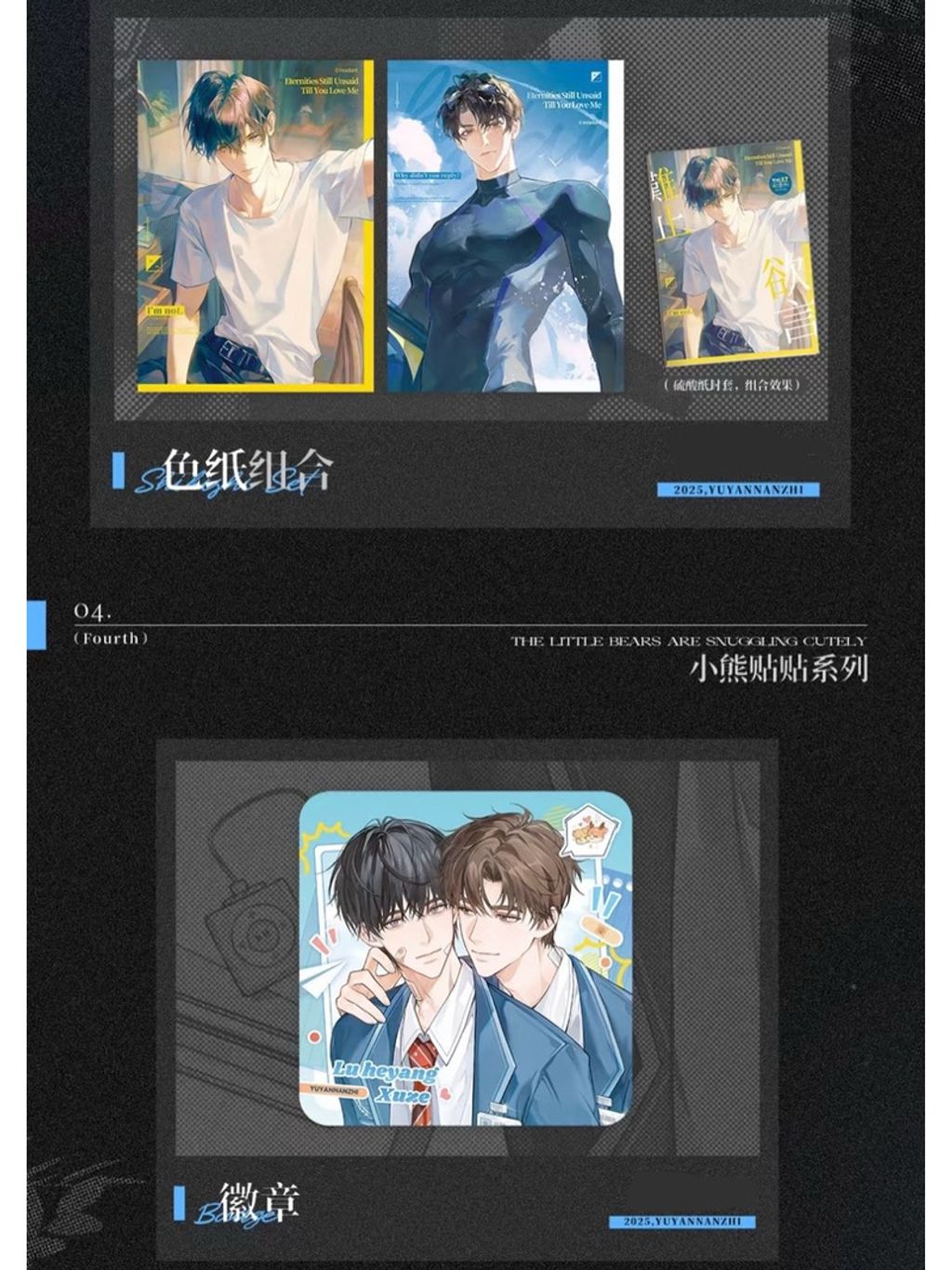 tw-11134207-7rbk9-m83t4tsvt5swb8