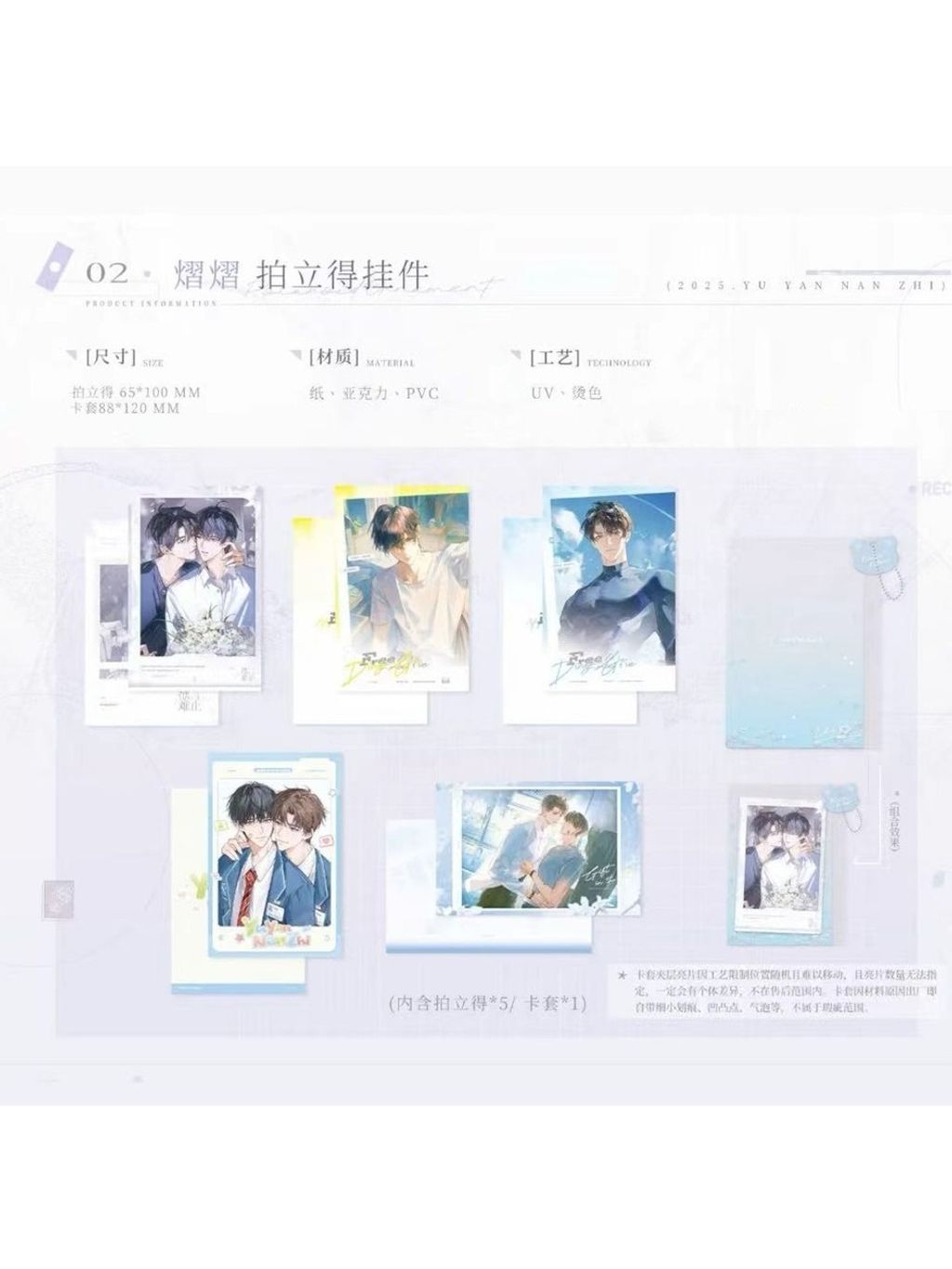 tw-11134207-7rbk9-maeexvo0oic612