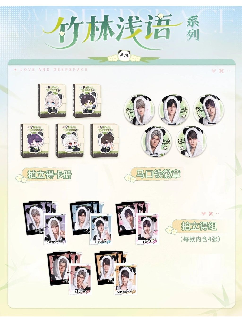 tw-11134207-7ra0i-mb5h7clupjva16