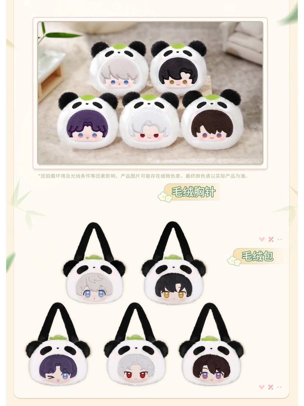 tw-11134207-7ra0h-mb5h7jokct7afa