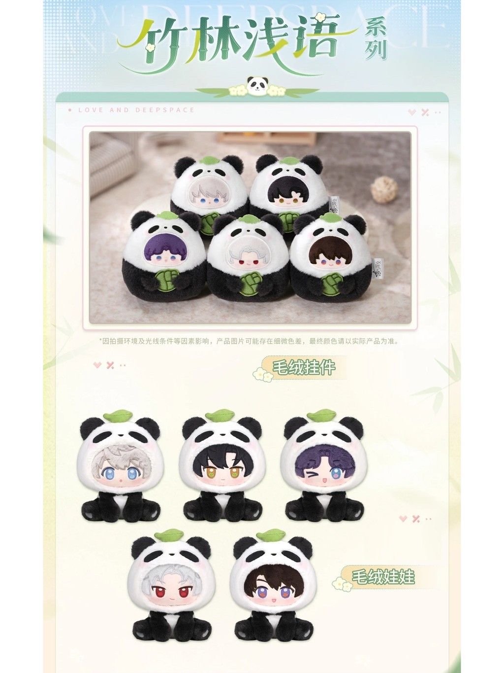 tw-11134207-7ra0s-mb5h7p14j0t2ec