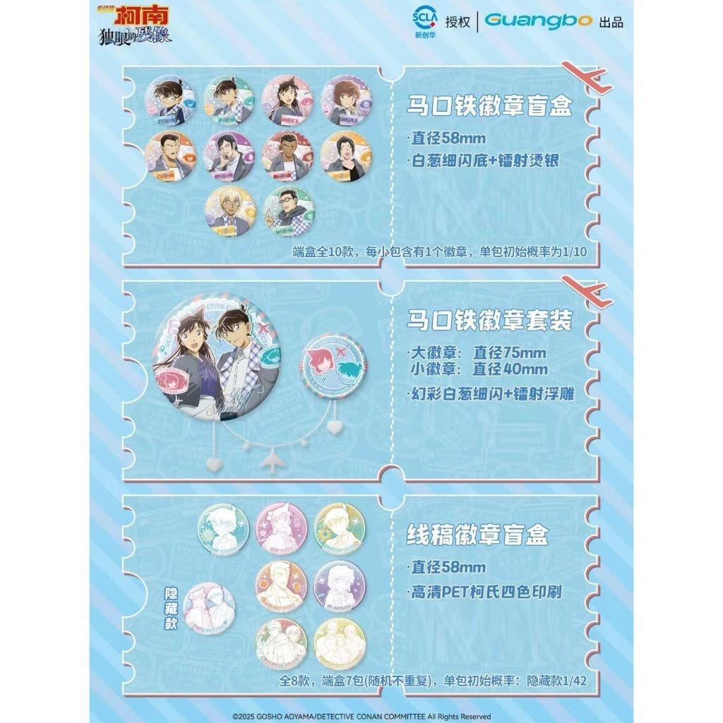 tw-11134207-7ra0t-mbmhxqw06i2640