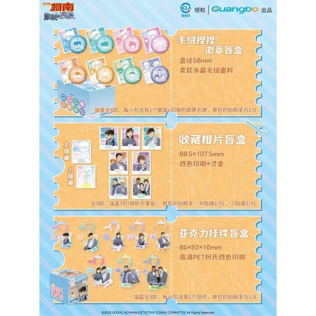 tw-11134207-7ra0j-mbmhxkgvkq9a7f