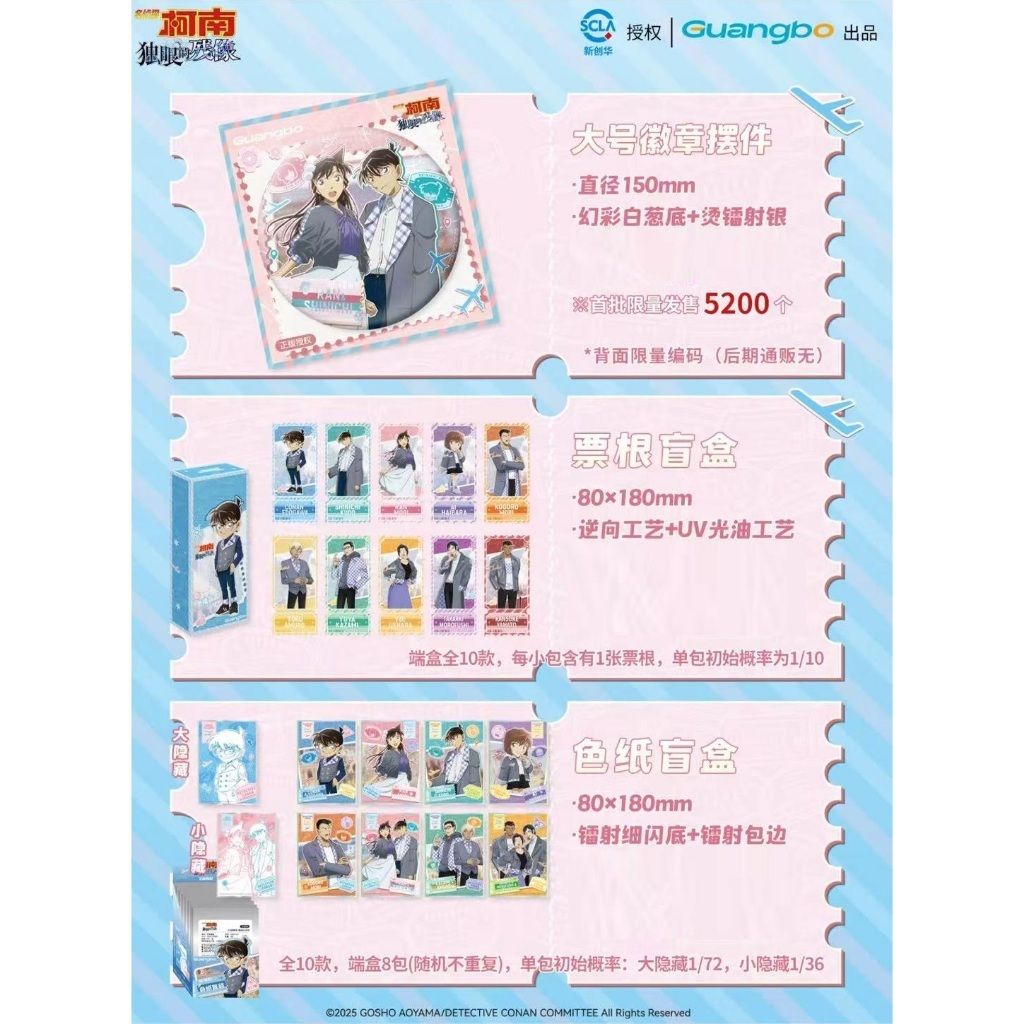 tw-11134207-7ra0j-mbmhx8h54ir2c8