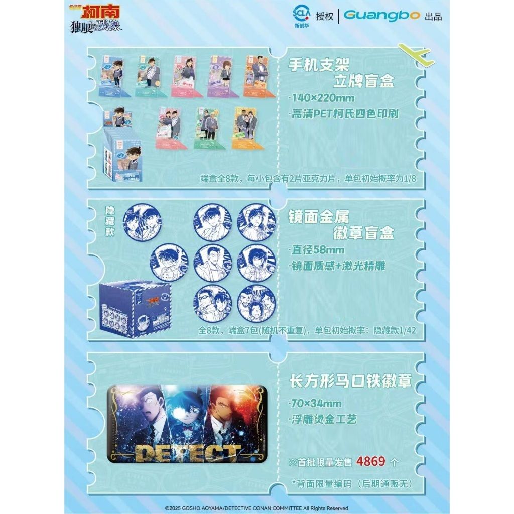 tw-11134207-7ra0m-mbmhx3kyacq6c7