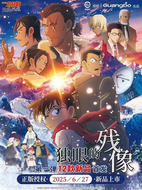 tw-11134207-7ra0k-mbmhyiclzsoe33