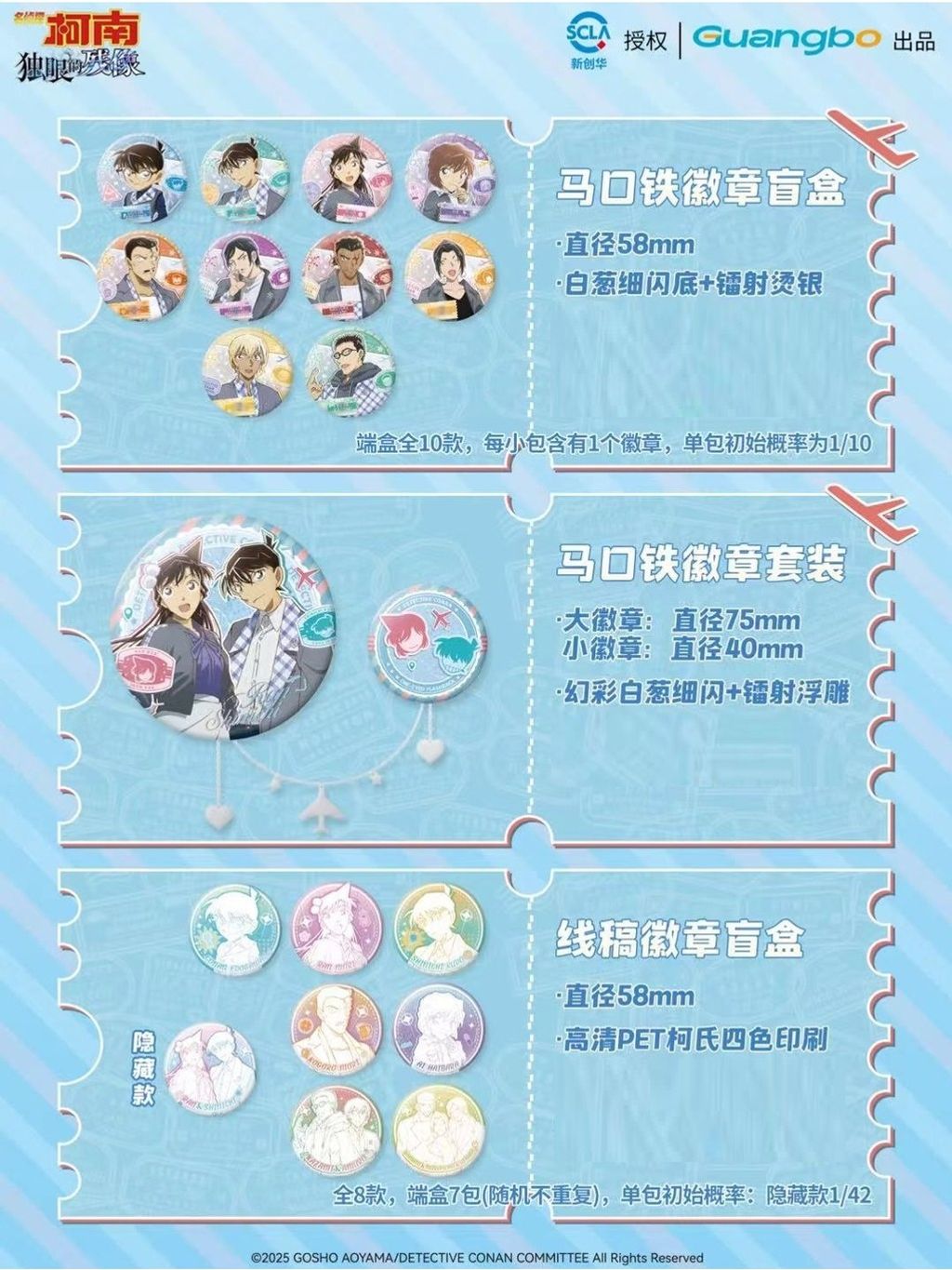 tw-11134207-7ra0l-mbmhz3cp9cku98