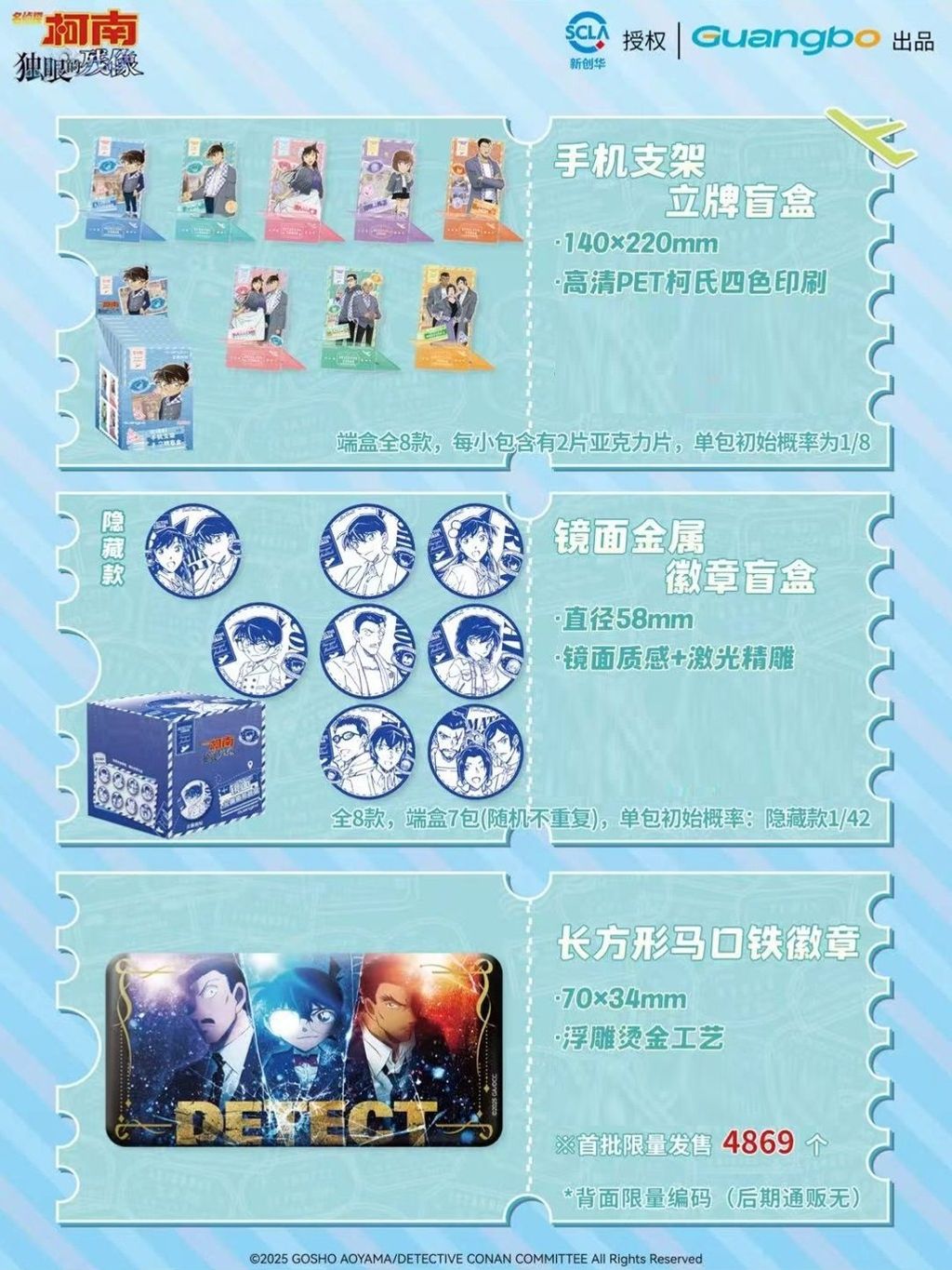 tw-11134207-7ra0s-mbmhyicm178ua4