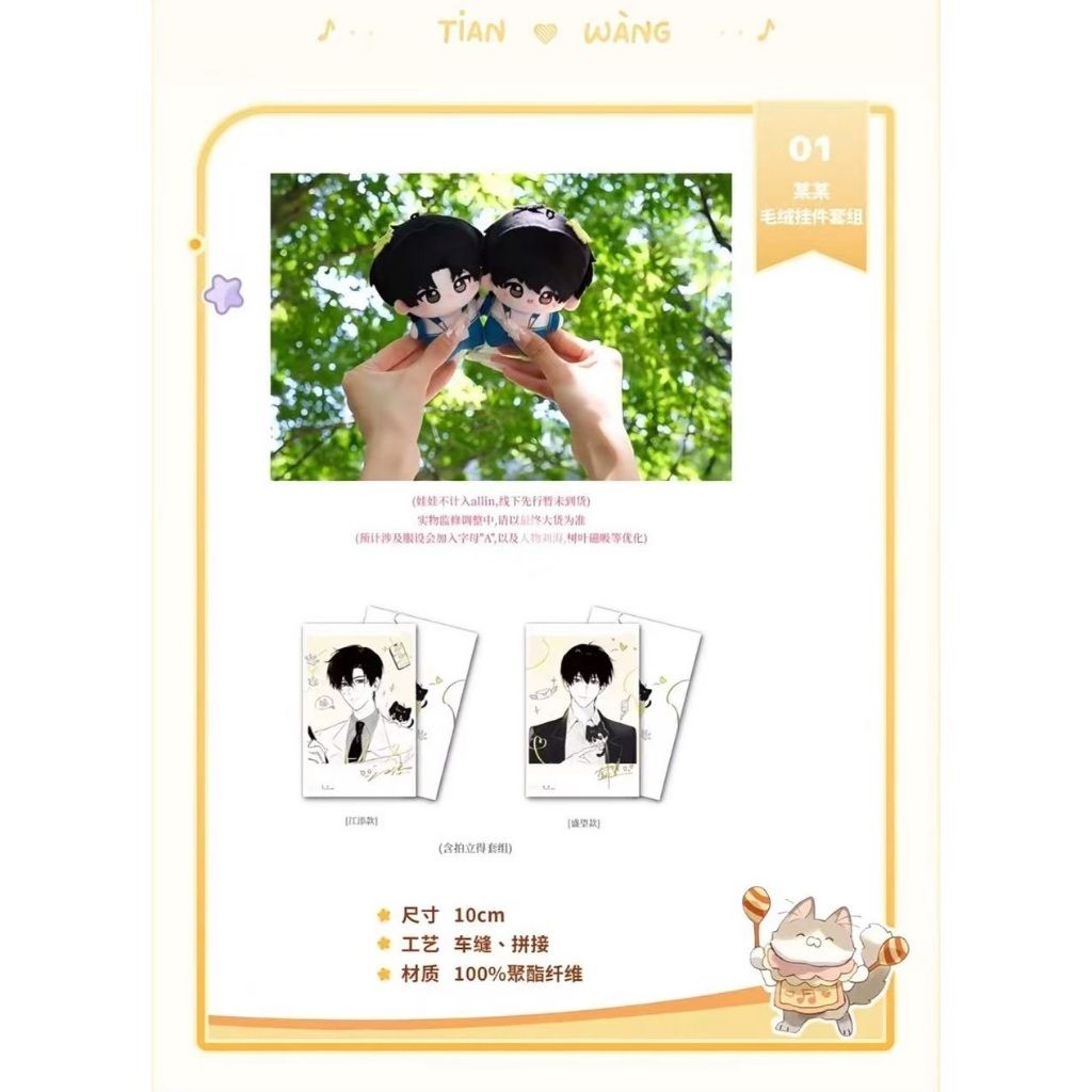 tw-11134207-7ra0s-mbuwk11ripey40