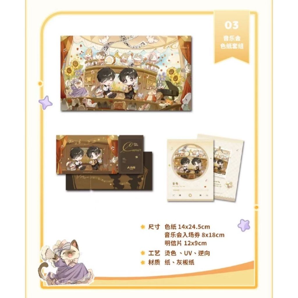 tw-11134207-7ra0p-mbuwk7ydewyx8e