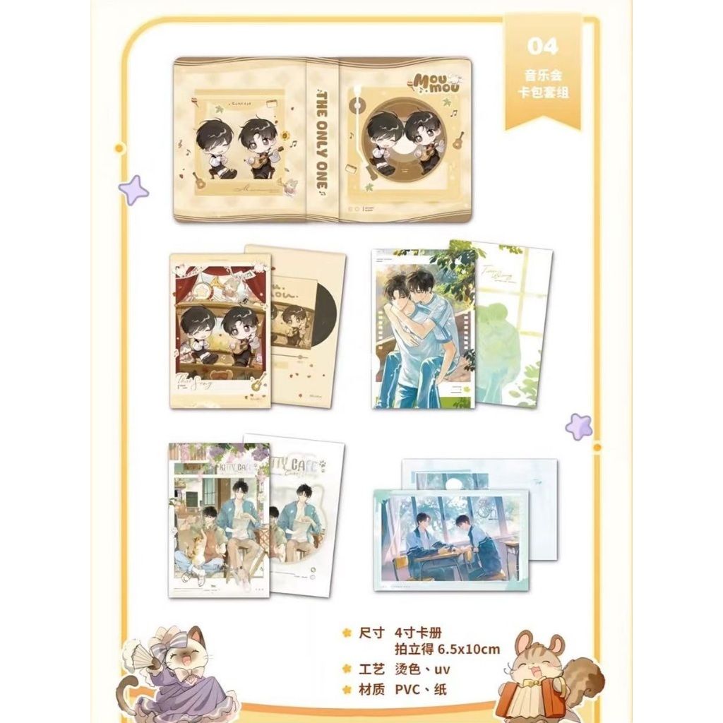 tw-11134207-7ra0g-mbuwkb6wod2i9e