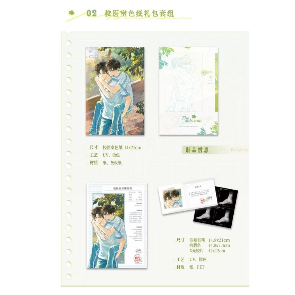 tw-11134207-7ra0i-mbuwkkd396i225