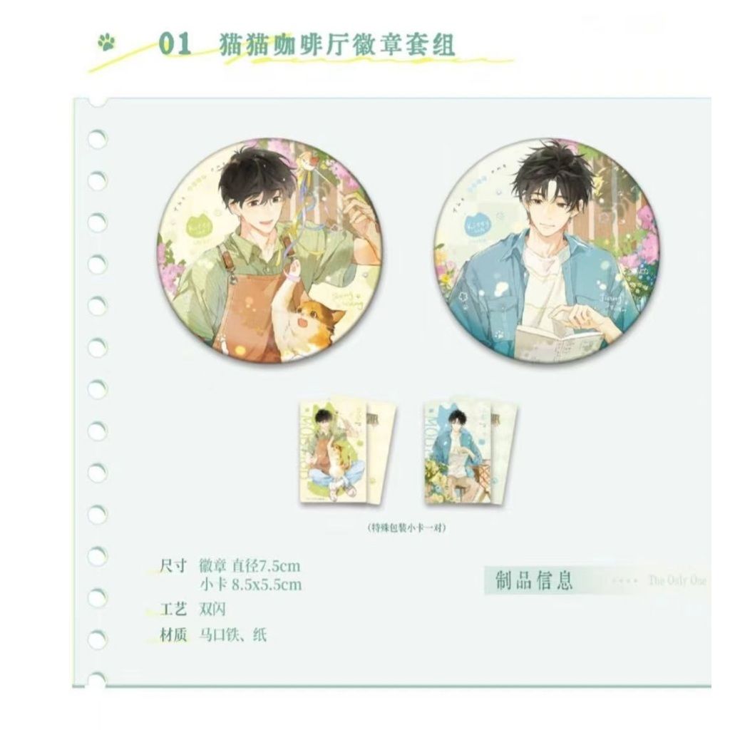 tw-11134207-7ra0g-mbuwkv0tnmsq03