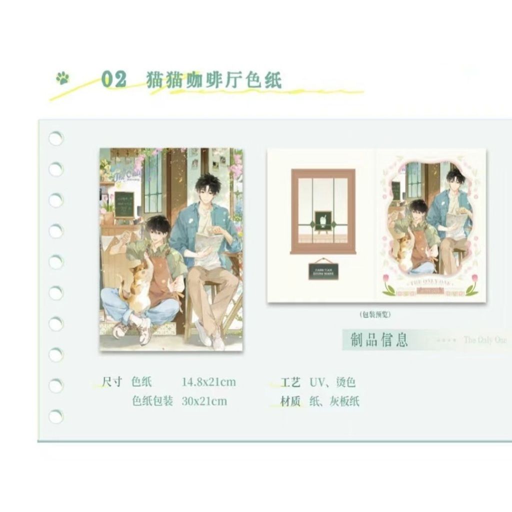 tw-11134207-7ra0k-mbuwkxmlue5mea