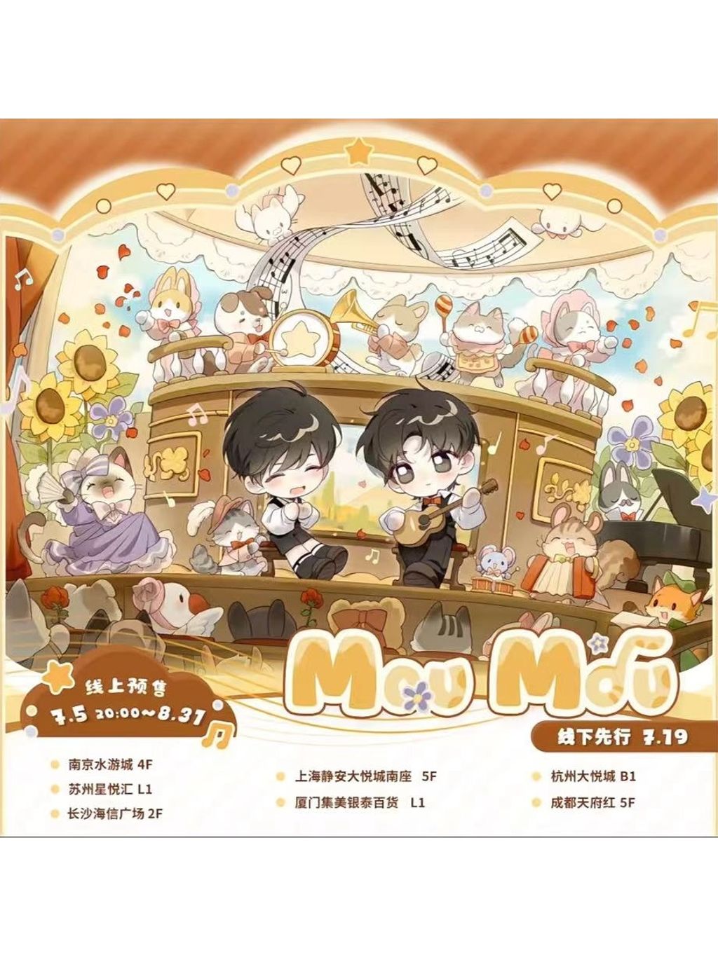 tw-11134207-7ra0n-mbuwr9c0mhrd30