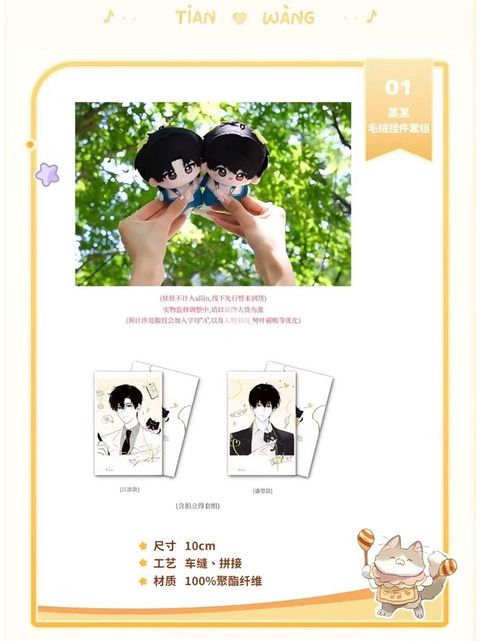 tw-11134207-7ra0o-mbuwrbfhmuzt13