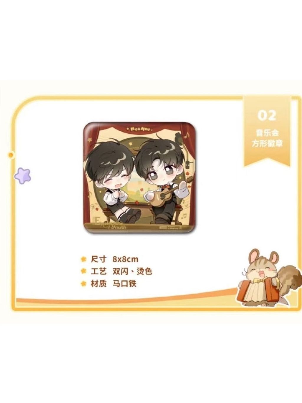 tw-11134207-7ra0q-mbuwralirvvuc8