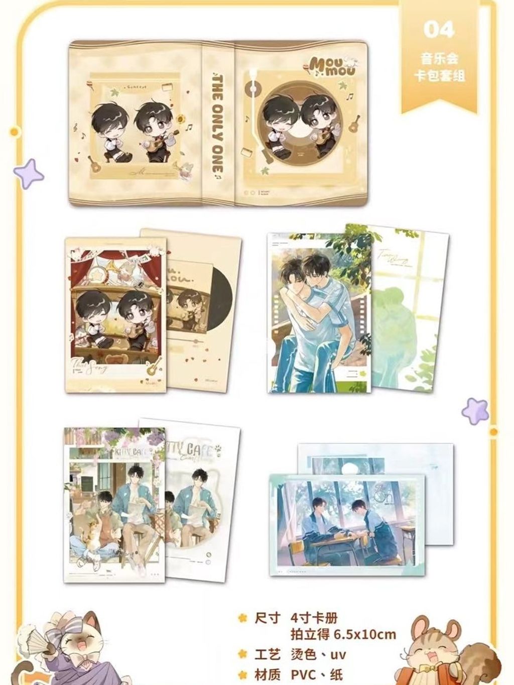 tw-11134207-7ra0t-mbuwr9ra056272