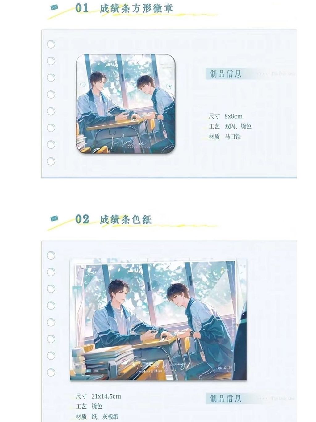 tw-11134207-7ra0g-mbuwrcxbd9gq99