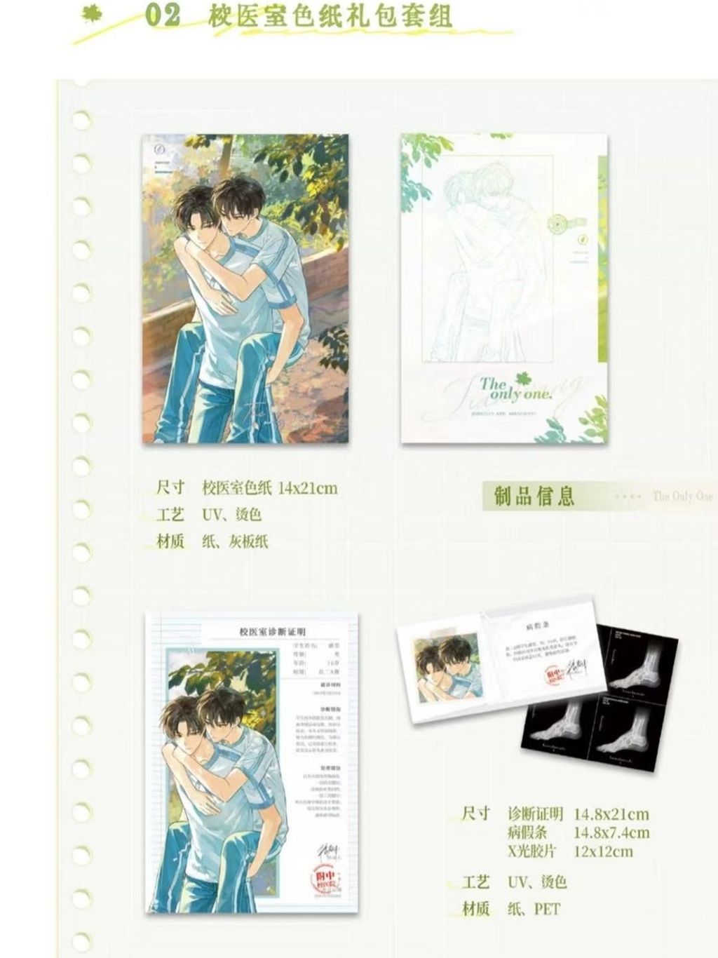 tw-11134207-7ra0o-mbuwr80akbxlff