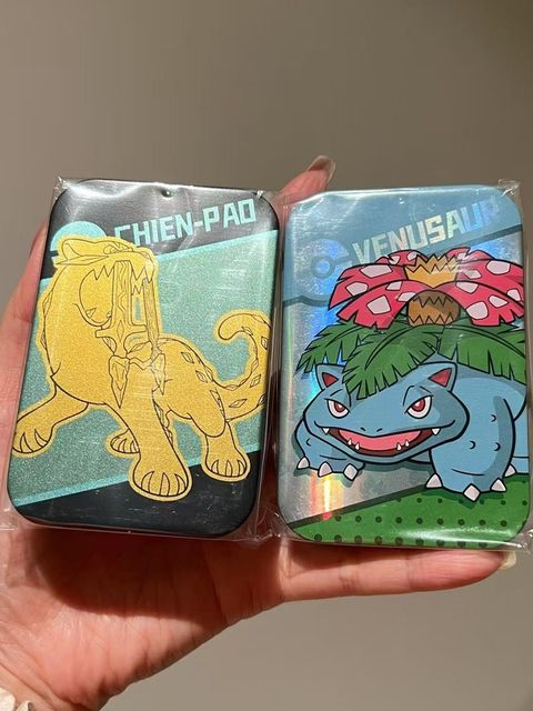 tw-11134207-7ra0u-mbcl0r567ihk76