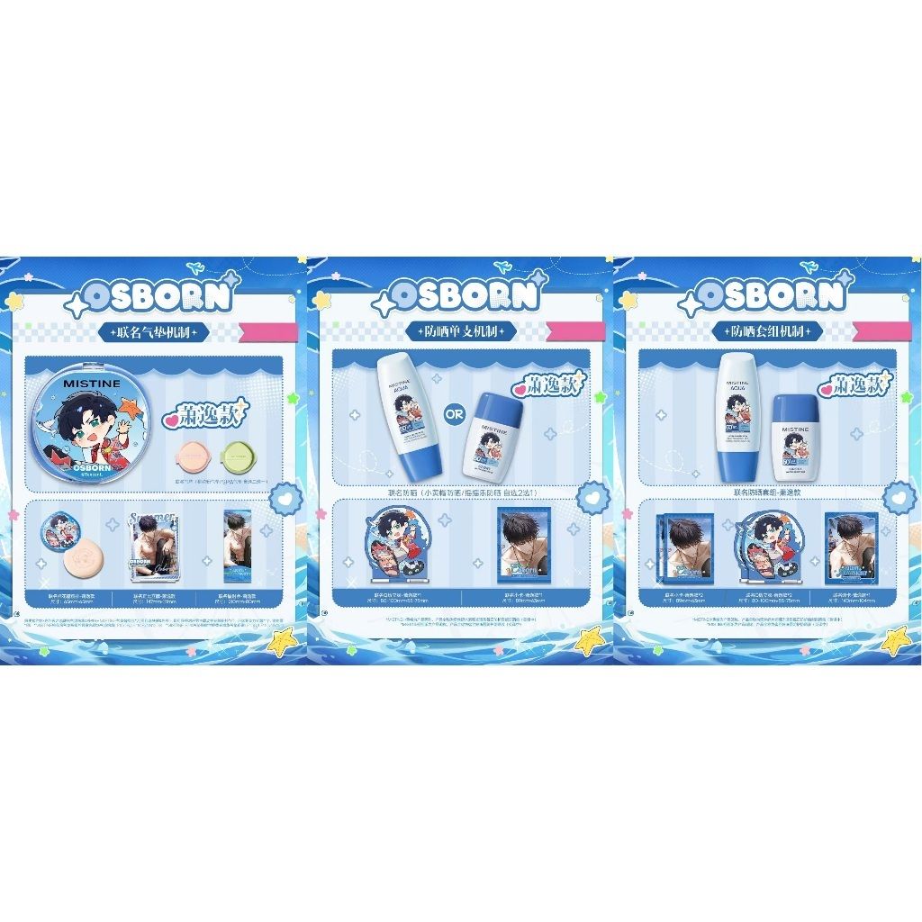 tw-11134207-7ra0g-mbia45g8puy60b