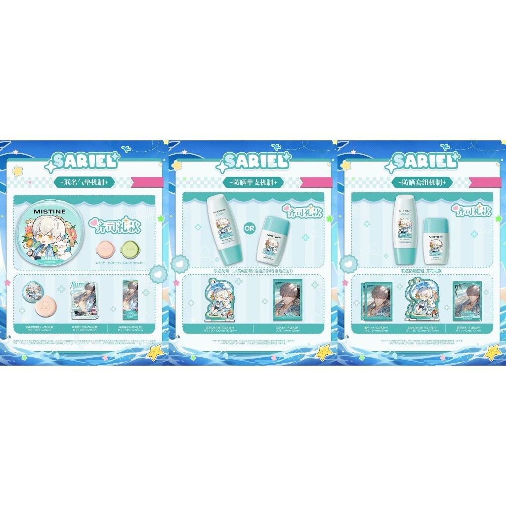 tw-11134207-7ra0h-mbia438lye3yab