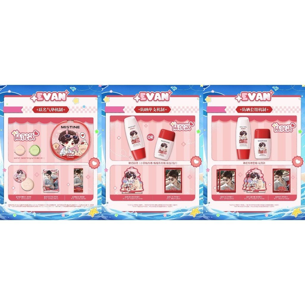 tw-11134207-7ra0m-mbia3i6as30p24