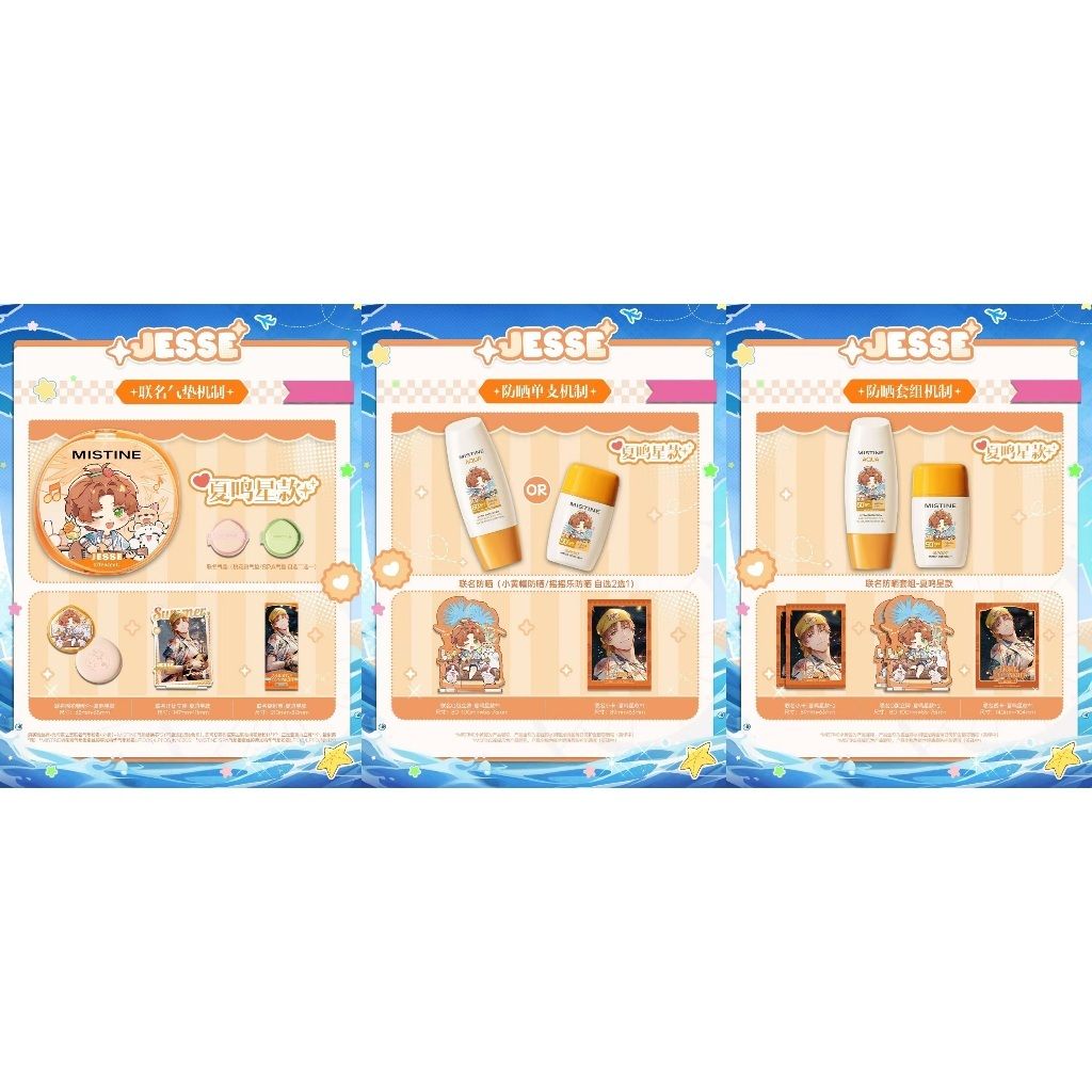 tw-11134207-7ra0o-mbi9usibvdhv07