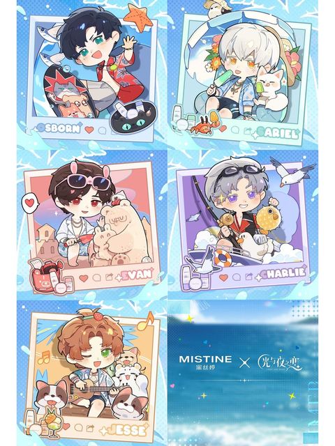 tw-11134207-7ra0k-mbi8afosq3n2d3