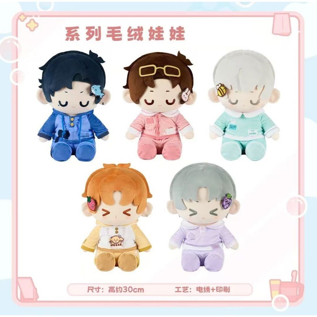 tw-11134207-7rash-m3uqzukgbzq275