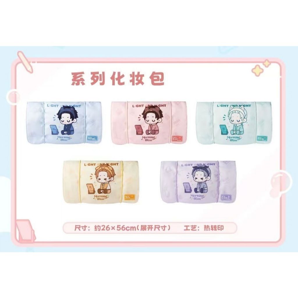 tw-11134207-7rasg-m3ur09xzty8q5a