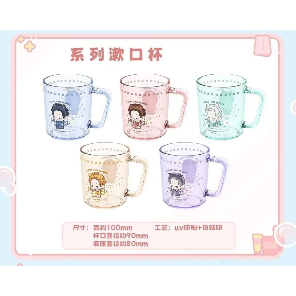 tw-11134207-7rash-m3ur0bp99d93e5