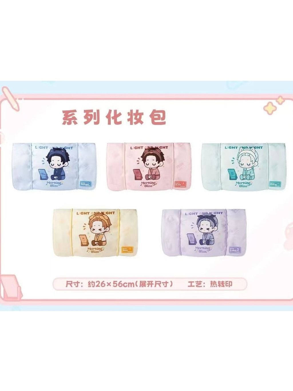 tw-11134207-7ras9-m3ur1i0jdmxjf1