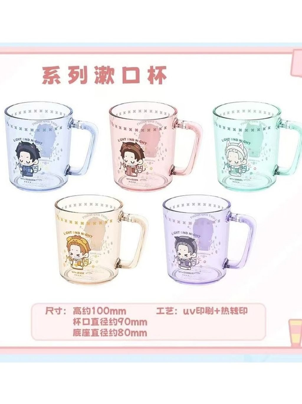 tw-11134207-7rasm-m3ur1i5t5x7b6e